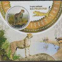 Benin 2018 Pendiari National Park - Cheetah perf deluxe m/sheet containing one circular value unmounted mint