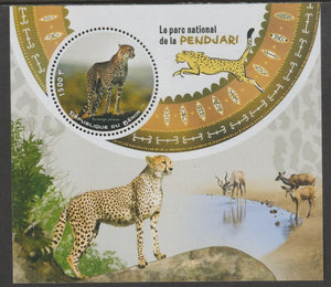 Benin 2018 Pendiari National Park - Cheetah perf deluxe m/sheet containing one circular value unmounted mint