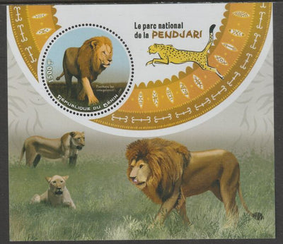 Benin 2018 Pendiari National Park - Lions perf deluxe m/sheet containing one circular value unmounted mint