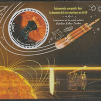 Benin 2018 Important Space Events - Parker Solar Probe perf deluxe m/sheet containing one circular value unmounted mint