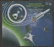 Benin 2018 Important Space Events - BepiColombo perf deluxe m/sheet containing one circular value unmounted mint