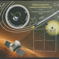 Benin 2018 Important Space Events - Tess Mission perf deluxe m/sheet containing one circular value unmounted mint