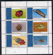 Bernera 1982 Insects (Ladybird, Colorado, Spider etc) perf set of 6 values (15p to 75p) unmounted mint