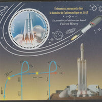 Benin 2018 Important Space Events - Falcon Heavy Mission perf deluxe m/sheet containing one circular value unmounted mint
