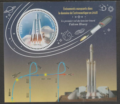 Benin 2018 Important Space Events - Falcon Heavy Mission perf deluxe m/sheet containing one circular value unmounted mint