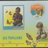 Madagascar 2016 Scouts & Butterflies perf m/sheet containing one value unmounted mint