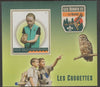 Madagascar 2016 Scouts & Owls perf m/sheet containing one value unmounted mint