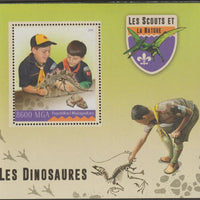 Madagascar 2016 Scouts & Dinosaurs perf m/sheet containing one value unmounted mint