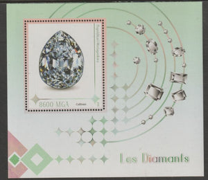 Madagascar 2016 Diamonds perf m/sheet containing one value unmounted mint