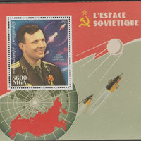 Madagascar 2016 Yuri Gagarin perf m/sheet containing one value unmounted mint