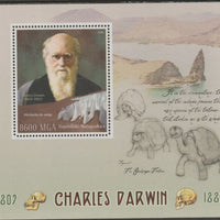 Madagascar 2016 Charles Darwin perf m/sheet containing one value unmounted mint