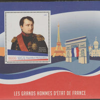 Madagascar 2016 Napoleon Bonaparte perf m/sheet containing one value unmounted mint