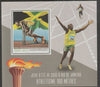 Madagascar 2016 Rio Oympics - Usain Bolt perf m/sheet containing one value unmounted mint