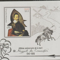 Madagascar 2016 Cervantes 400th Death Anniversary perf m/sheet containing one value unmounted mint