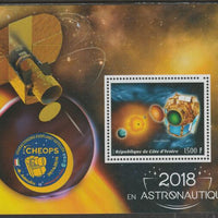 Ivory Coast 2018 Cheops Space Mission perf m/sheet containing one value unmounted mint