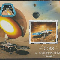 Ivory Coast 2018 InSight Space Mission perf m/sheet containing one value unmounted mint