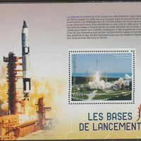 Madagascar 2018 Rocket Launch Pads #1 perf m/sheet containing one value unmounted mint