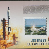 Madagascar 2018 Rocket Launch Pads #1 perf m/sheet containing one value unmounted mint