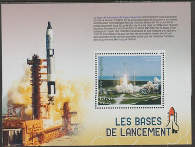 Madagascar 2018 Rocket Launch Pads #1 perf m/sheet containing one value unmounted mint