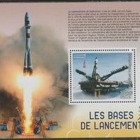 Madagascar 2018 Rocket Launch Pads #2 perf m/sheet containing one value unmounted mint