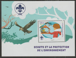Madagascar 2018 Scouts and Environment Protection #1 perf m/sheet containing one value unmounted mint