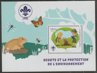 Madagascar 2018 Scouts and Environment Protection #2 perf m/sheet containing one value unmounted mint