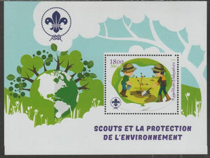 Madagascar 2018 Scouts and Environment Protection #3 perf m/sheet containing one value unmounted mint