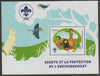 Madagascar 2018 Scouts and Environment Protection #4 perf m/sheet containing one value unmounted mint