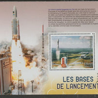 Madagascar 2018 Rocket Launch Pads #4 perf m/sheet containing one value unmounted mint