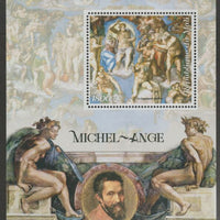 Mali 2018 Michelangelo perf m/sheet containing one value unmounted mint