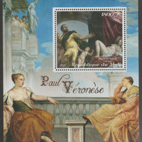 Mali 2018 Paolo Veronese perf m/sheet containing one value unmounted mint