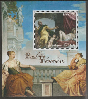 Mali 2018 Paolo Veronese perf m/sheet containing one value unmounted mint