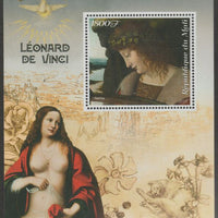Mali 2018 Leonardo da Vinci perf m/sheet containing one value unmounted mint
