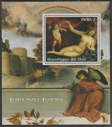 Mali 2018 Lorenzo Lotto perf m/sheet containing one value unmounted mint