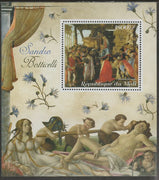 Mali 2018 Sandro Botticelli perf m/sheet containing one value unmounted mint