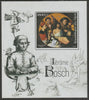 Mali 2018 Hieronymus Bosch perf m/sheet containing one value unmounted mint