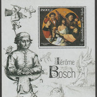 Mali 2018 Hieronymus Bosch perf m/sheet containing one value unmounted mint