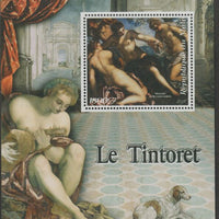 Mali 2018 Tintoretto perf m/sheet containing one value unmounted mint