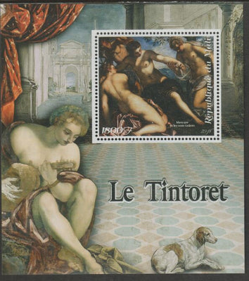 Mali 2018 Tintoretto perf m/sheet containing one value unmounted mint