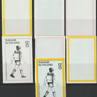 Davaar 1982 75th Anniversary of Scouting imperf deluxe sheet (£2 value) - the set of 7 imperf progressive proofs comprising the 4 individual colours, 2, 3 & all 4 colour composites unmounted mint