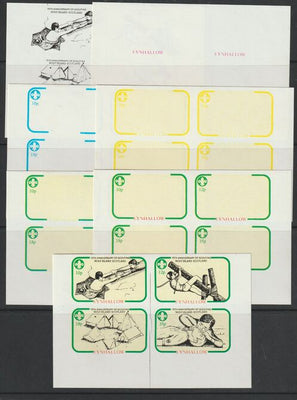 Eynhallow 1982 75th Anniversary of Scouting sheet of 4 values - the set of 7 imperf progressive proofs comprising the 4 individual colours, 2, 3 and all 4 colour composites unmounted mint