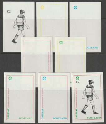 Gairsay 1982 75th Anniversary of Scouting imperf deluxe sheet (£2 value) - the set of 8 imperf progressive proofs comprising the 4 individual colours, 2, 3 & all 4 colour composites unmounted mint