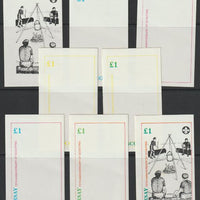 Gairsay 1982 75th Anniversary of Scouting imperf souvenir sheet (£1 value) - the set of 8 imperf progressive proofs comprising the 4 individual colours, 2, 3 & all 4 colour composites unmounted mint
