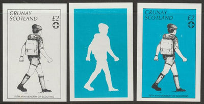 Grunay 1982 75th Anniversary of Scouting imperf deluxe sheet (£2 value) - the set of 3 imperf progressive proofs comprising the 2 individual colours plus both colours as issued unmounted mint