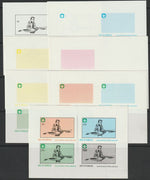 Iso - Sweden 1982 75th Anniversary of Scouting sheet of 4 values - the set of 7 imperf progressive proofs comprising the 4 individual colours, 2, 3 and all 4 colour composites unmounted mint