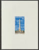 Senegal 1964 Independence Monument 300f epreuve de luxe sheet on sunken card in issued colours, as SG 274 unmounted mint