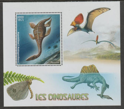 Madagascar 2017 Dinosaurs perf m/sheet containing one value unmounted mint
