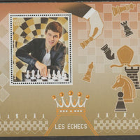 Madagascar 2017 Chess perf m/sheet containing one value unmounted mint