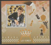 Madagascar 2017 Chess perf m/sheet containing one value unmounted mint
