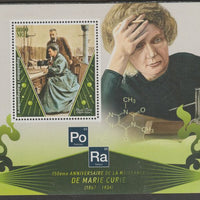 Madagascar 2017 Marie Curie perf m/sheet containing one value unmounted mint